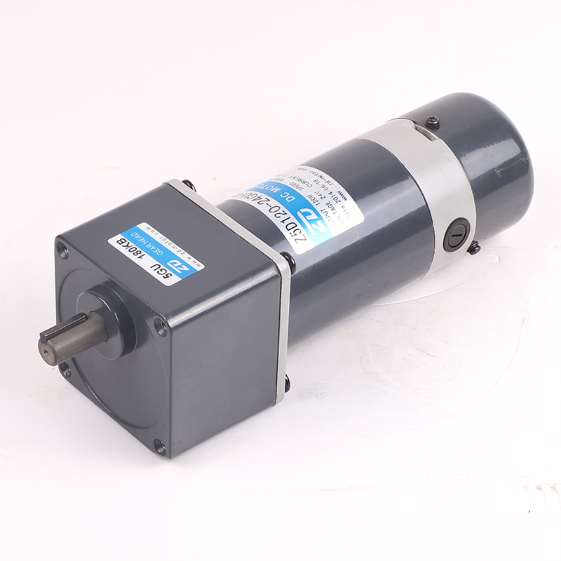 Gleichstromgetriebemotor